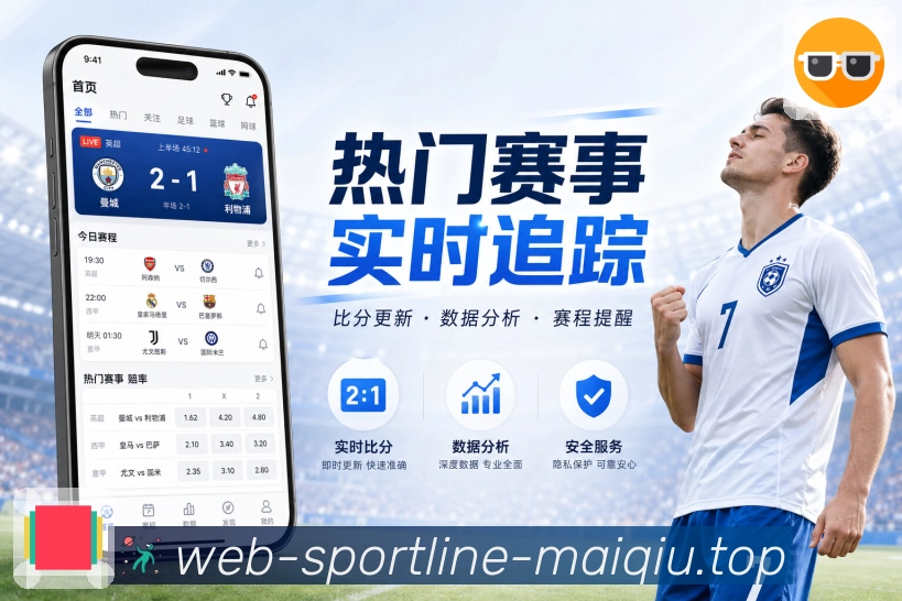 奖项证书